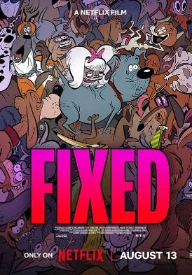 雄狗狗大冒险