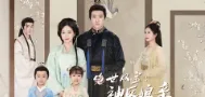 绝世双宝：神医娘亲酷炸了
