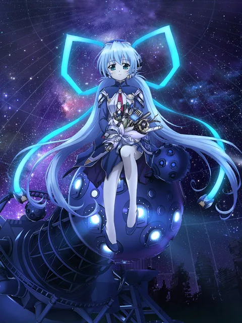 星之梦~星之人~