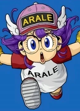 阿拉蕾国语