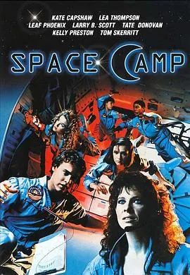 突破二十五马赫