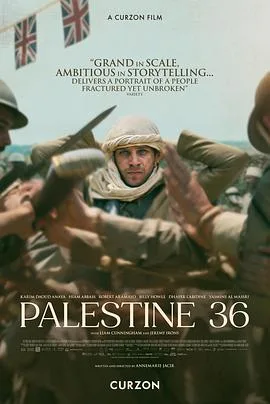 巴勒斯坦36